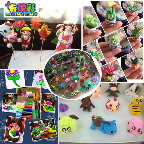 36色超轻粘土工具套装3d彩泥太空泥橡皮泥纸粘土黏土男女孩玩具 - 图2
