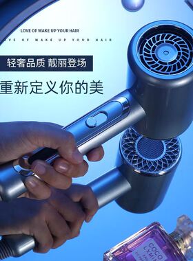 优越1.8护发家用宿舍蓝光大功率