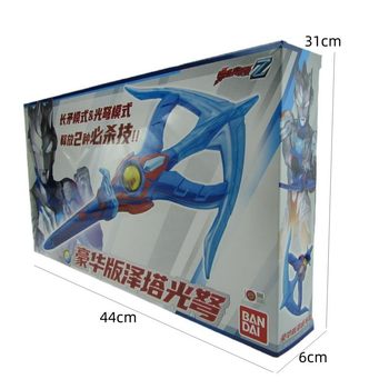 Bandai ຂອງແທ້ Ultraman Zeta Transformer Zeta Light Crossbow Transformation Gun Bow Mode Weapon Sounding Luminous Toy