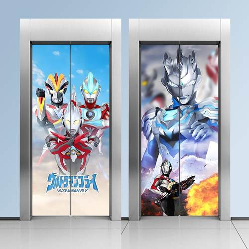 定制电影院商场入户电梯门贴纸装饰画一梯一户自粘整张壁纸超人奥 - 图1