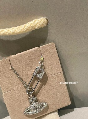 经典土星别针项链女轻奢小众纯银满钻星球锁骨链十字架高级感礼物