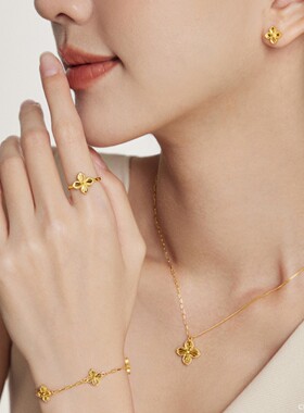 18K金爆闪满天星四叶草手链