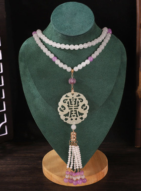 新中式古装汉服紫色流苏项链