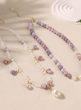 紫色日韩新中式搭配小香风裙琉璃