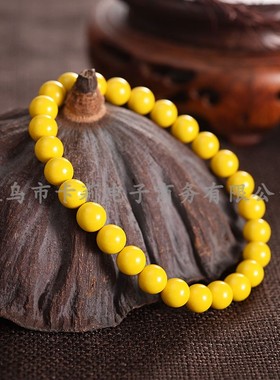 美容院稀土艾灸无绳手链养生磁能