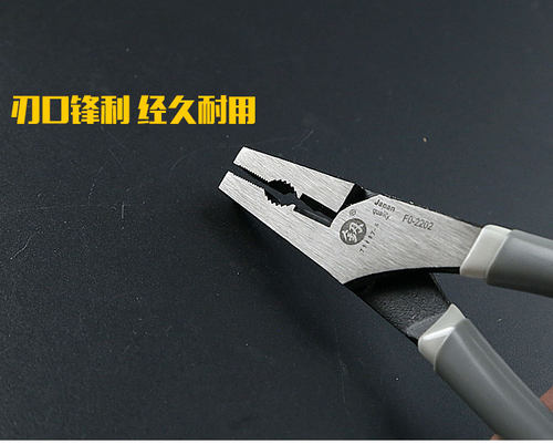 省力老虎钳日本进口福冈5寸7寸工业级特种钢平口偏心尖嘴钳斜嘴钳 - 图0