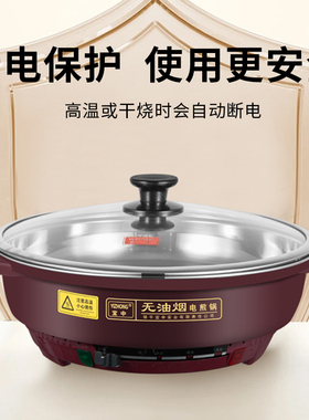 宜中单面多功能1600钻石镜面