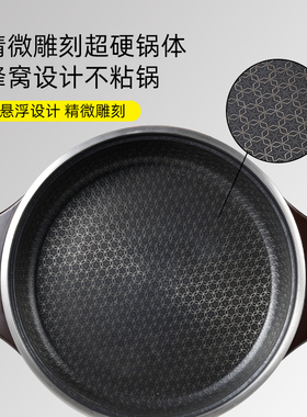 宜中星钻多功能电煎锅单面加热