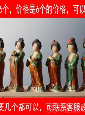 正品洛阳唐三彩仕彩女彩绘陶胖妞肥俑婆三艺术摆古玩收藏唐仕女件