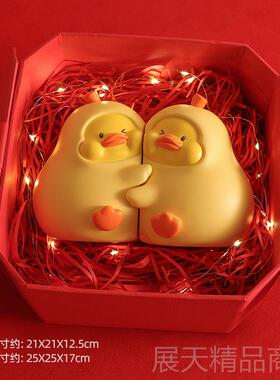正品永不分梨抱抱书挡桌女面鸭摆件可爱治愈系情侣人男朋友送生日