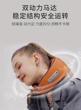 正品斯诺椎梵颈按摩器揉捏u型护莫颈热敷家用旅行午休颈枕部年终