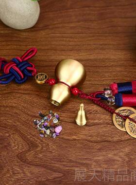 正品件奉祺精品真铜门门对五帝钱铜葫芦苏挂件中流国结摆古币家居