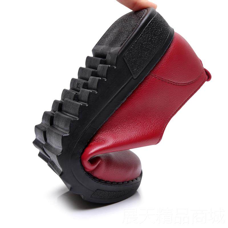 正品新春季深口妈鞋休女鞋软底单鞋款中老年舒妈适轻闲便平底女式,淘宝优惠券,粉丝福利购,淘宝优惠卷