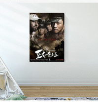 Towards the fire power Xiangyu 2010 walked into the fire bedroom headboard to decorate the mural 128