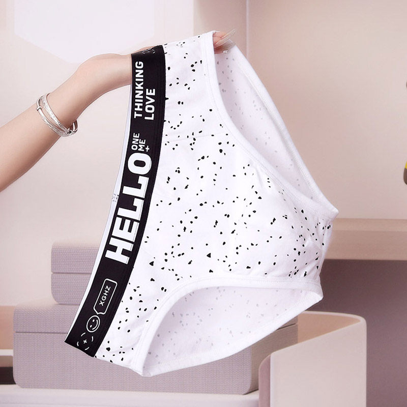 纯棉男士三角内裤潮流男生男款舒适运动底裤全棉男式透气三角裤头,淘宝优惠券,粉丝福利购,淘宝优惠卷