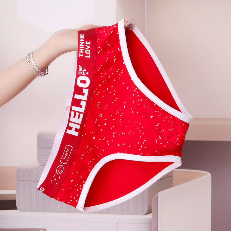 纯棉男士三角内裤潮流男生男款舒适运动底裤全棉男式透气三角裤头,淘宝优惠券,粉丝福利购,淘宝优惠卷