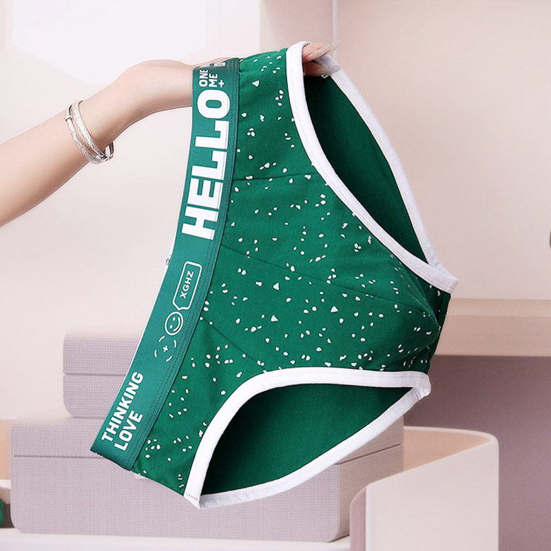 纯棉男士三角内裤潮流男生男款舒适运动底裤全棉男式透气三角裤头,淘宝优惠券,粉丝福利购,淘宝优惠卷