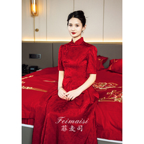 New Chinese qipao toast 2023 the wine 2023 new bridal wine red minimalist show and suit wedding dress engagement gown