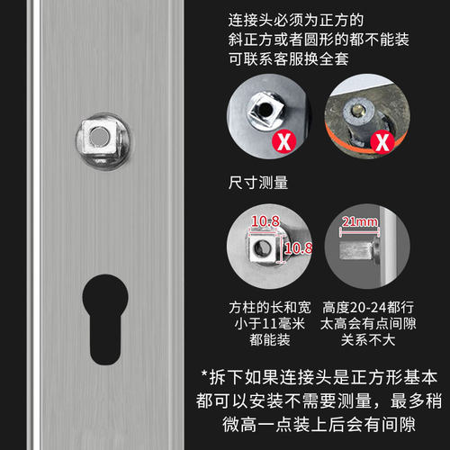 门把手手柄门锁配件大全卫生间通用型卧室室内房门厕所木门拉手具 - 图2