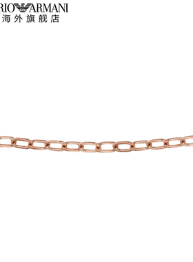 EMPORIOARMANI/阿玛尼轻奢项链