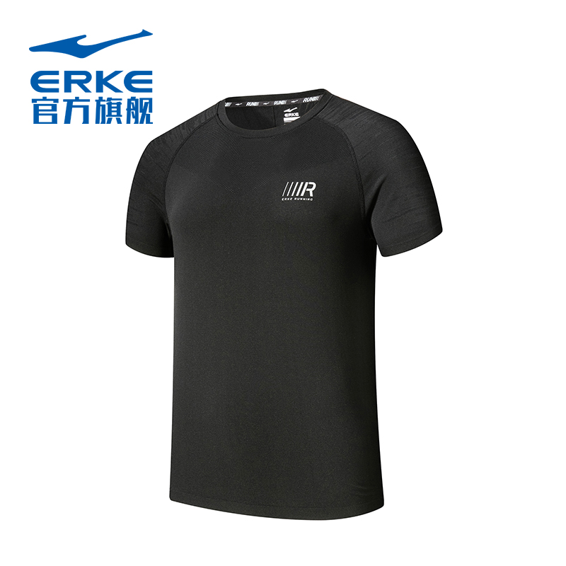 Hongxing Erke Men's Round Neck Short Sleeve 2020 Summer New Leisure Sports Function T-shirt Quick Drying T-shirt Men's Running Wear