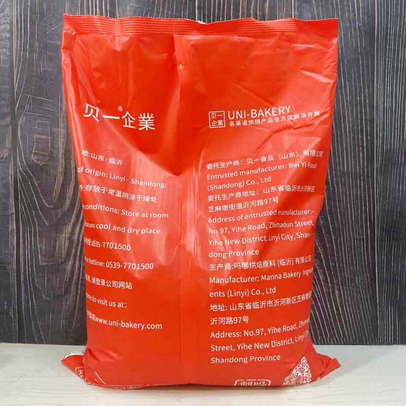 贝一无蔗糖戚风蛋糕预拌粉5kg*4包整箱低甜生日蛋糕烘焙商用 原料,淘宝优惠券,粉丝福利购,淘宝优惠卷