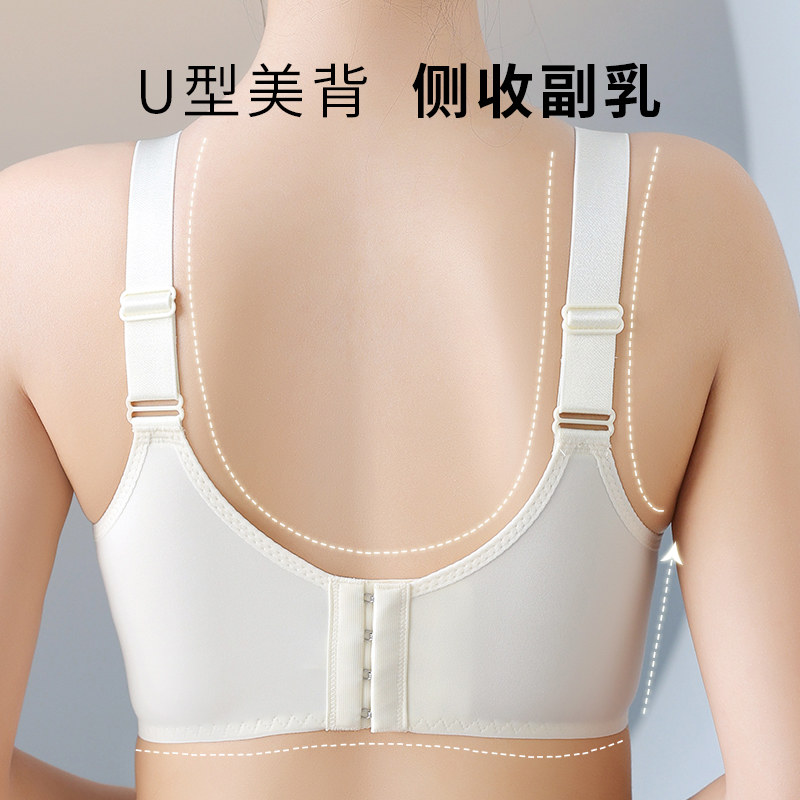  欣酷妃哺乳文胸