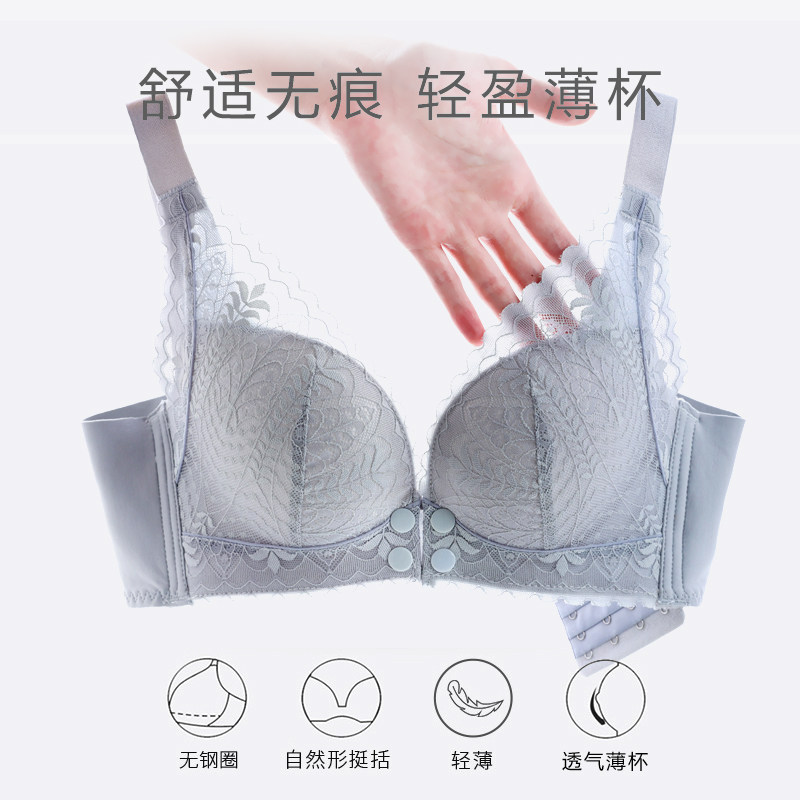 孕妇秋冬聚拢防下垂文胸纯棉喂奶 欣酷妃哺乳文胸