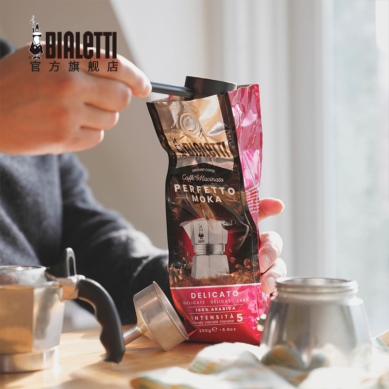 Original Italian imported coffee powder for Moka pot