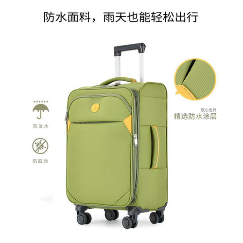 牛津布超轻拉杆箱男女学生万向轮24旅行箱28行李托运箱20寸登机箱 - 图0