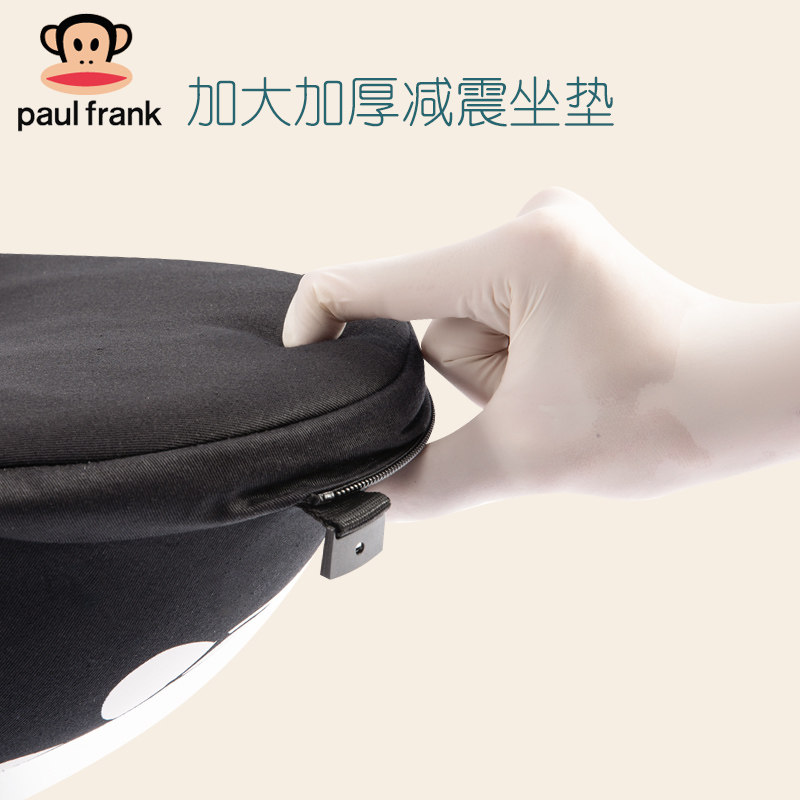 大嘴猴婴儿四季多功能前抱式背带 paulfrank母婴抱婴腰带/腰凳