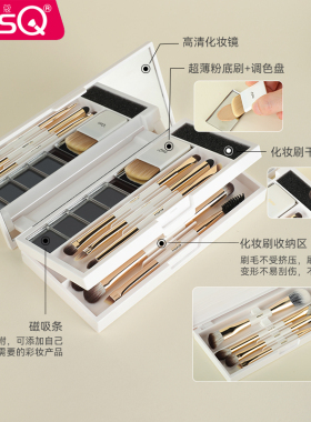 魅丝蔻8支三折叠化妆刷套盒
