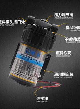 博钻BZ2075S自吸泵G电机