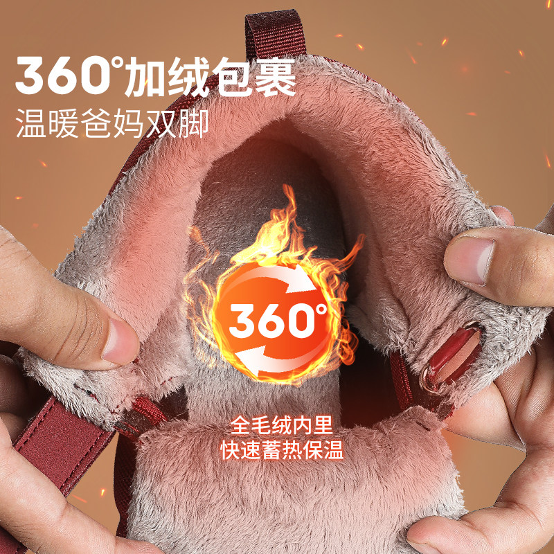 双星老太太冬鞋软底不累脚加绒保暖女士妈妈鞋防滑中老年奶奶棉鞋,淘宝优惠券,粉丝福利购,淘宝优惠卷