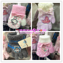 Spot 7 discount Japan Three Literns baby girl baby girl baby girl kitty melody warm gloves