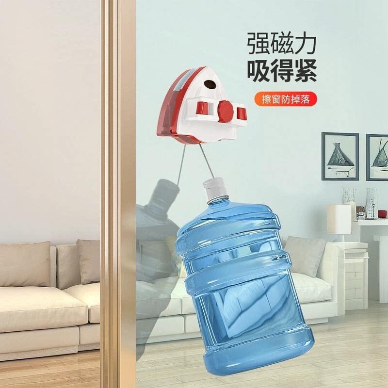 佳帮手擦玻璃神器家用专业双面擦三层高层窗户外家政保洁专用清洗