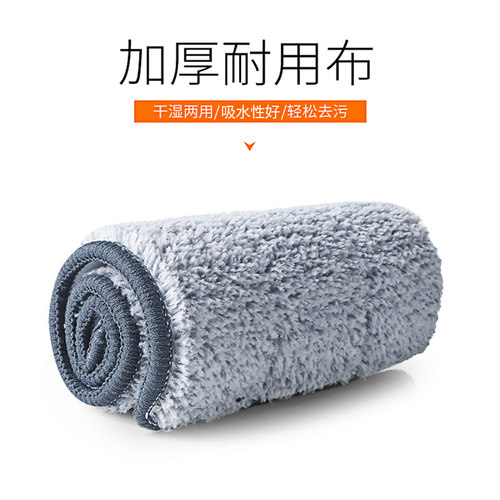 佳帮手拖把替换胶棉拖把专用配布替换装平板拖把通用配件原装拖布 - 图2