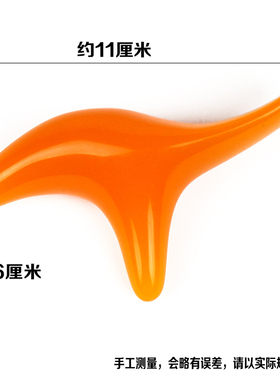 三角雀点穴棒蜜蜡足疗穴位按摩棒