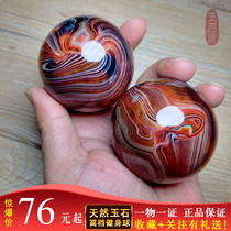 Natural Tangles Agate Fitness Ball Jade Rehabilitation Handball Upscale Seniors customized activities Relax for wellness