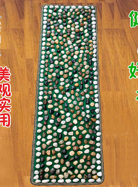 母亲节鹅卵石按摩垫脚底走毯