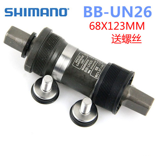禧玛诺BB-UN26 UN101 300方孔中轴68/73五通113 117 123ES300花键 - 图1