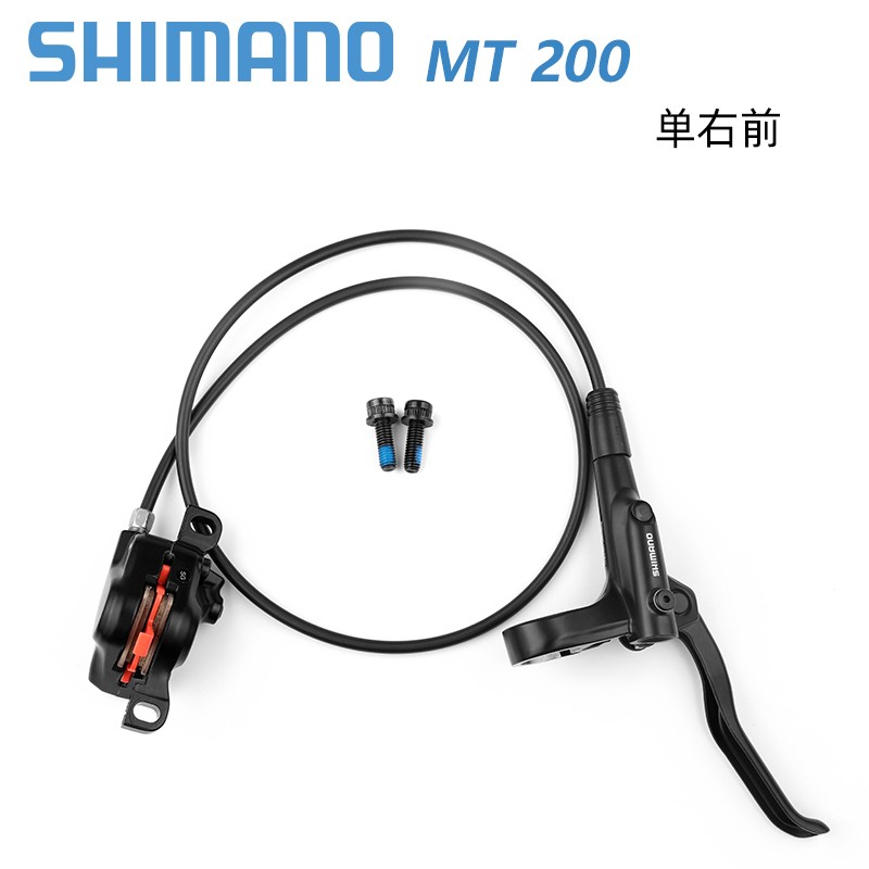 SHIMANO禧玛诺 MT200 M315 M355 M365 M395 M396油碟碟刹刹车-图3