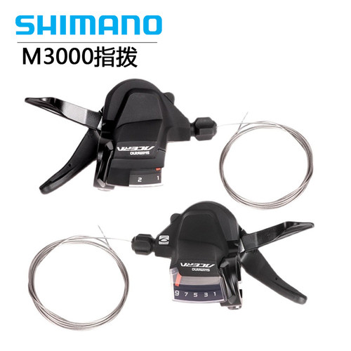 SHIMANO ACERA M3000 M3010指拨9速后拨 前拨400-9飞轮变速器套件 - 图0