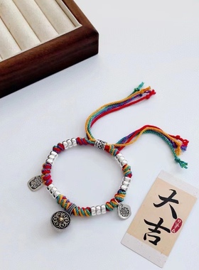 新款本命年新年春节红色手链925银生肖龙福禄寿手绳复古国风原创