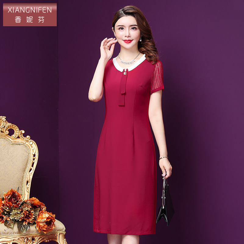 香妮芬夏季新款短袖中年妈妈连衣裙喜庆红色雪纺裙子女大码装,淘宝优惠券,粉丝福利购,淘宝优惠卷