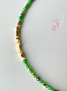显白翡翠绿阳绿色细项链女性锁骨链碎金24新款串珠刻面锆石颈链
