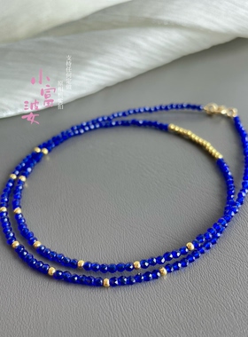 原创惊喜蓝宝石色克莱因蓝色锁骨链高级感青金天空蓝色碎金珠项链