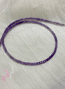 新年新款天然水晶紫晶成色好方糖渐变色锁骨链女款项链薰衣草串珠
