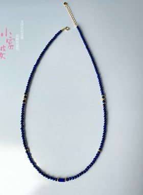 定做天然蓝色水晶青金石小米珠圆珠项链复古路路通国风串珠银镀金