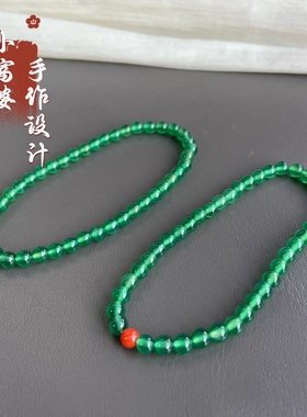 缅甸老坑翡翠阳绿色天然玛瑙手链4mm圆珠祖母绿色南红绿松款手串